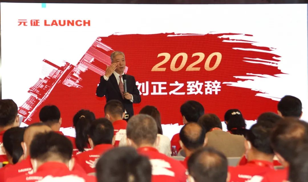 告别2020，2021我们更加无坚不摧