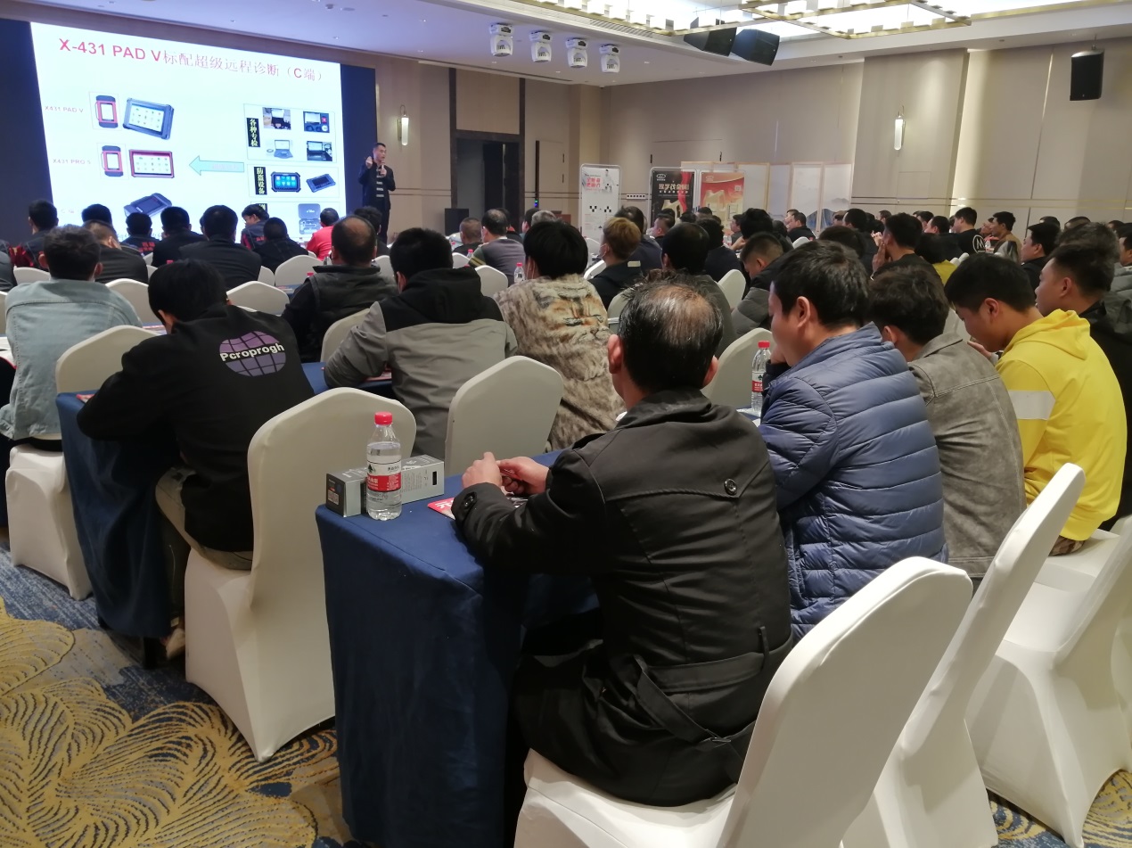 “2021元征x-431汽车诊断技术培训会——株洲站”成功举办